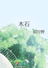 重生成龙蛋，被死对头养了