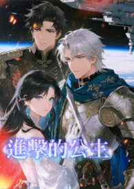 童养夫