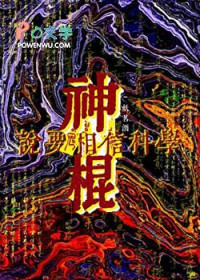七零新婚夜，包办婚姻也很甜！