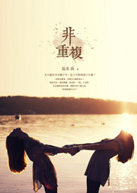 小皇子今天被灭国了吗