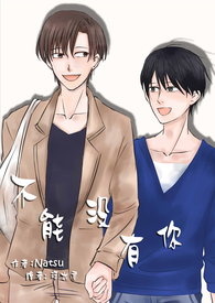宦妻姜芙