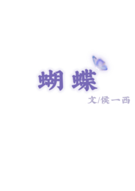 三十七度五