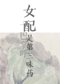 咸鱼美人嫁给卷王厂长[七零]