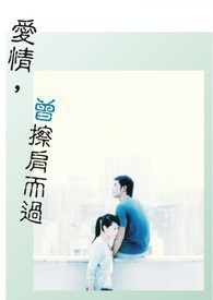 我在贵族学院当女主
