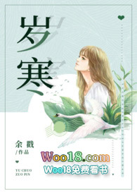 全民领主：我的爆率百分百