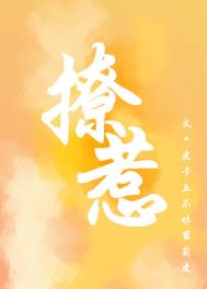 我的九千岁[重生]