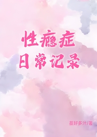 万界时空门
