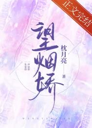 做反派最贴心的狗腿子