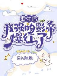 姜四娘重生日常