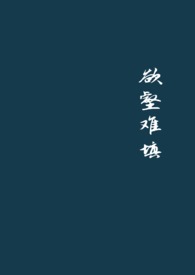 [综漫] 给咒术最强来点魔法震撼