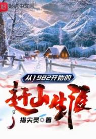 [柯南同人] 琴酒的养豹日常