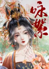 落樱缤纷