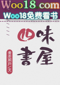 该治一治了[快穿]