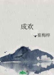 我怀了你的孩子[穿书]