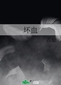 变崽后被死对头养了