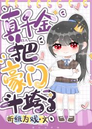 我靠怪谈续命[无限]
