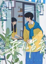 重生成妖之萌宝来袭