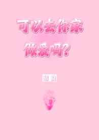 [历史同人] 始皇的征途是星辰大海