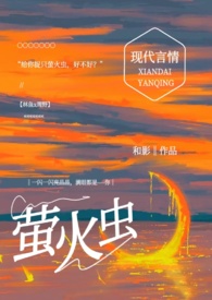 软硬皆湿 NPH