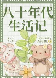 [历史同人] 亚瑟王