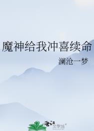 月亮拥抱我