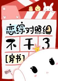 至高审判长