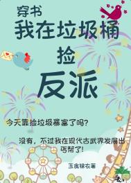 开启眨眼待机模式
