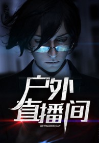[综漫] 今天也有好好照顾米霍克