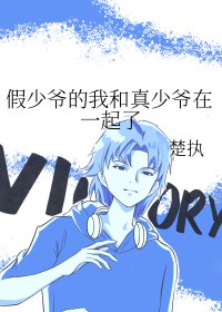 分手后副本boss后悔了