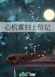 我在迪迦世界里养怪兽