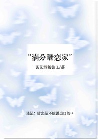 清穿康熙四公主