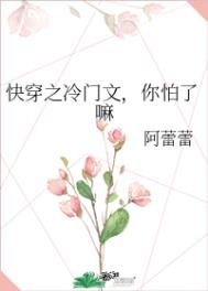 女王的驯犬准则