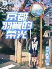 人鱼的报恩[快穿]