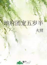 超级系统杀怪爆装升级
