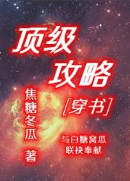 又病又讲理