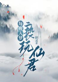 亚当