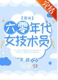 [名侦探柯南同人] 我让琴酒成为恋爱脑