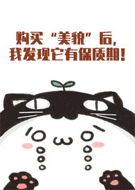 快穿之少年意