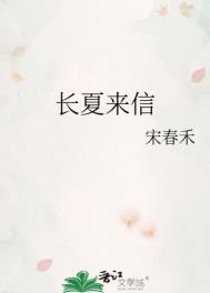 惊！死对头是锦鲤？看我抱着猛吸