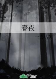 渣a她为钱折腰
