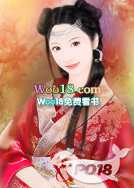末世游戏：疯批大佬的锦鲤媳妇