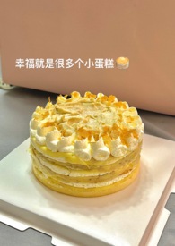 为了避难嫁给病秧子后