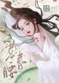炮灰她盛世美颜[快穿]