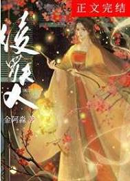 南望今霄（1V2）