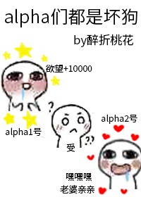 【海贼王】大佬都爱我