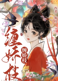 万人嫌厨神试图摆烂