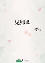 小猫咪被当成私生后
