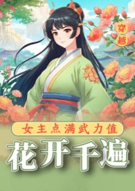 诡神冢