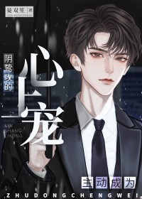 宗明天下