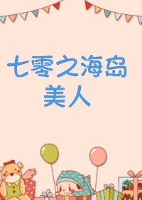 我是大玩家